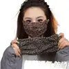 26 Moda de Verano Moderna para Mujer Encaje Amigable con la Piel Transpirable Lavable Malla Protección Ocular Alta Apariencia Estampado de Leopardo Mascarilla
