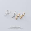 Aretes de Plata Nalan S925 para Mujer Estilo Coreano Moderno Elegante Cruz de Diamantes Completos Aretes de Diamantes Pequeños Frescos G5565