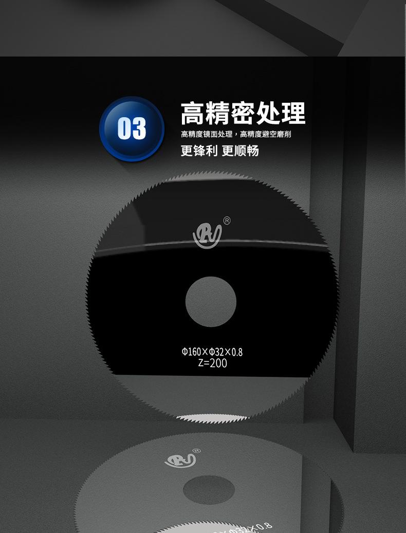 详情2_10.jpg