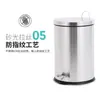 Lixeira de Aço Inoxidável com Tampa Flip Transfronteiriça Doméstica com Pedal Redonda de Fechamento Lento Silenciosa para Banheiro Cozinha Venda por Atacado