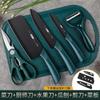 Cuchillo de Cocina Pequeño Cuchillo de Acero Inoxidable Cuchillo de Cocina Ultra-Afilado Cuchillo de Hogar Juego de Cuchillos