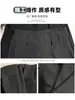 Pantalones Acampanados Casuales de Traje Negro con Cuello en V para Mujer 2026 Primavera Nuevos de Cintura Baja Ajustados Finos de Estilo Americano Largos Acampanados