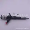 23670-30050 adequado para Toyota Hilux VIGO 2KD conjunto de bico injetor de combustível 095000-5880