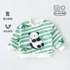 Suéter para niños y niñas, ropa infantil, primavera y otoño, estilo occidental, camisa básica para bebés, ropa exterior, cuello redondo, manga larga para bebés.