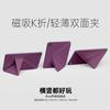 Funda protectora K-fold para Apple iPad Pro de 11 pulgadas, soporte giratorio Air 6, clip magnético doble cara Mini, multiángulo de 10 generaciones