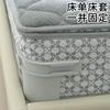 Suporte de Lençol para Uso Diário Doméstico Invisível Estilo Chinês Clipe de Fixação Multifuncional Seguro Sem Agulha Capa de Lençol para Economizar Esforço