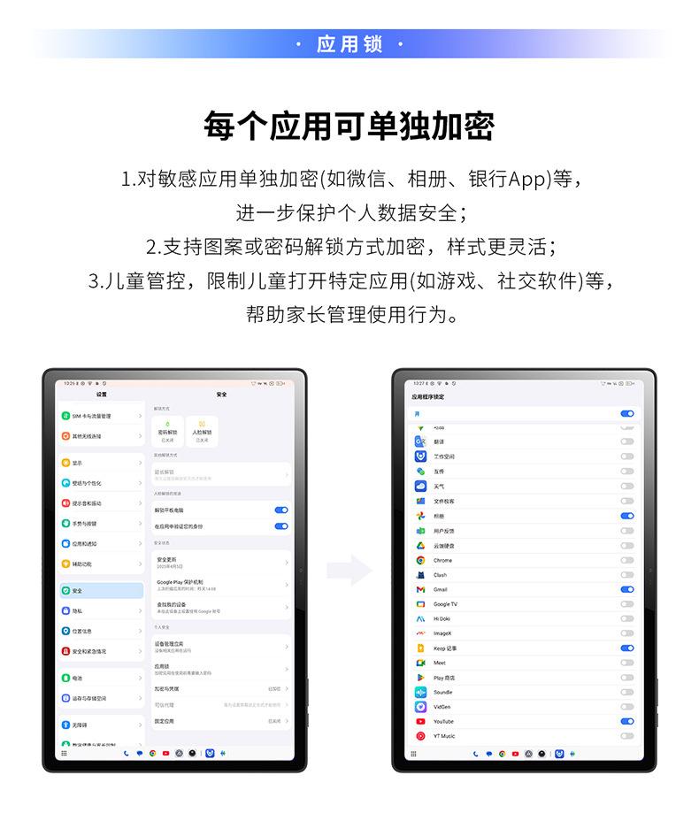 详情_09.jpg