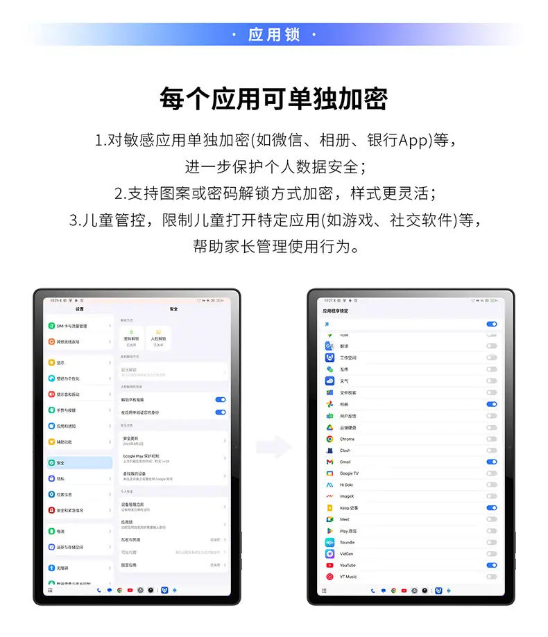 详情_09.jpg