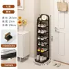 Zapatero para entrada de casa, estante pequeño estrecho para zapatos, simple estante de hierro artístico de múltiples capas estrecho para interiores, zapatero individual para entrada