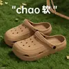 Zuecos de Estilo Lujo Ligero para Exteriores, Pantuflas de Mujer, Calzado para Exteriores, Sandalias de Playa Casuales y Versátiles de Verano para Hombres