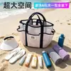 Bolsa de praia para viagem internacional, bolsa de natação de malha de grande capacidade, bolsa portátil para guardar artigos de higiene pessoal e maquiagem