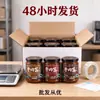 Salsa de Res Auténtica Salsa de Champiñones Condimento para Arroz Salsa Mixta Picante Salsa para Fondue Salsa Embotellada Saludable
