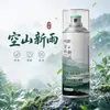 Meias para Sapatos Perfume Desodorizante Spray Montanha Vazia Chuva Nova Interior Tênis Desodorante Fragrância de Longa Duração Fragrância para Sapatos Removedor de Odores