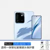 Película de Lente de Alta Definición Adecuada para Teléfono Móvil Vivoiqoo15T con Serigrafía de Posicionamiento y Aplicación Rápida Película de Lente Transparente con Ventana Grande