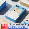 Película para Ventana Caja de Empaque Exterior Producto Personalizado Diseño Caja de Color Impresión Logotipo Cartón Rectangular Caja para Comida de Mascotas