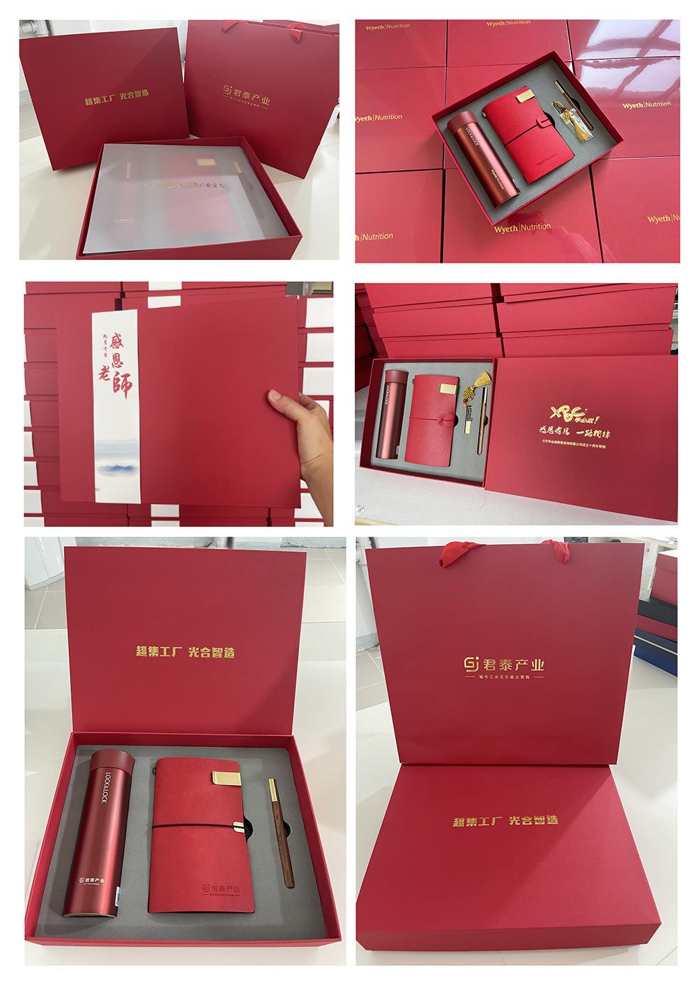 乐扣手账本案例