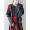 Suéter Feminino Casual e Elegante 2026 Novo Outono/Inverno Solto Gola Redonda Cinza Design de Cereja Malha