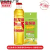 Arowana Dorado Aceite de Pescado Arroz Caja de Regalo Beneficios de la Empresa Regalo de Empresa Regalo de Agradecimiento Souvenir Arroz Fresco Aceite Comestible