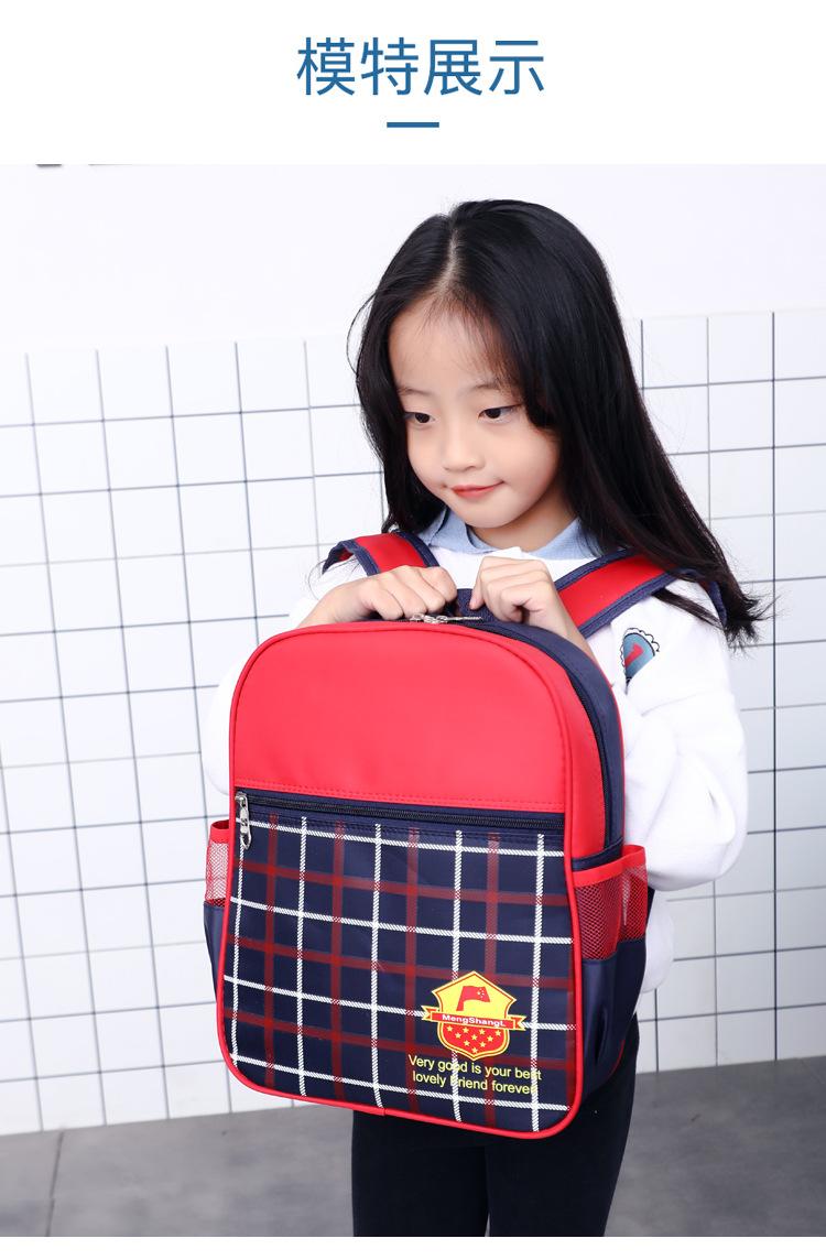 双肩包_08-1 (1).jpg