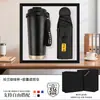 Set de Taza de Lirio del Valle Power Bank para Regalo Empresarial, Souvenirs Prácticos y de Alta Gama para Eventos de Inauguración Corporativa, Adecuado para Clientes y Líderes