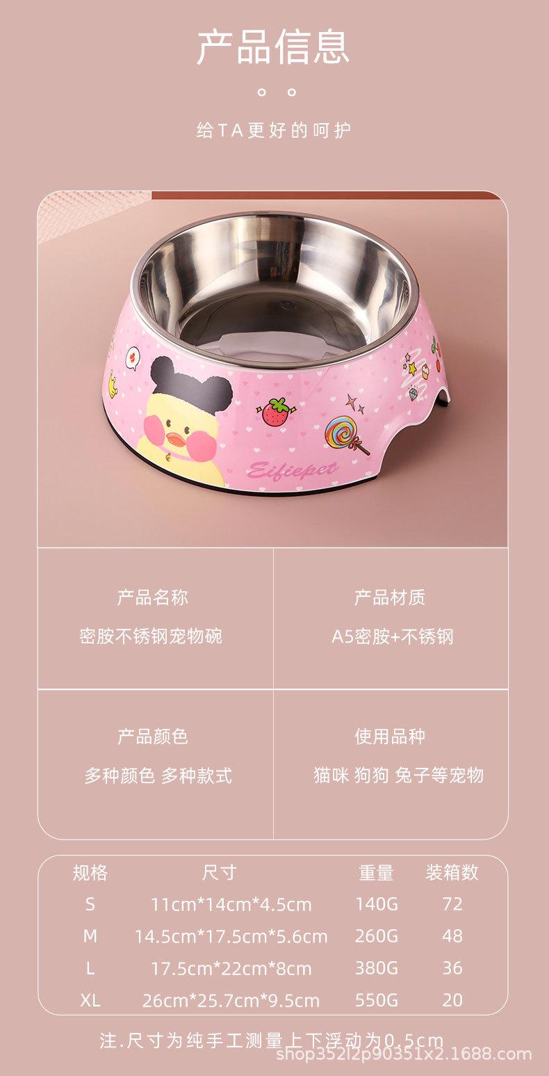 详情页_06.jpg