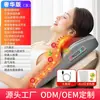 Massageador de Vértebra Cervical Transfronteiriço Aquecedor de Coluna Lombar Dispositivo para Ombro e Pescoço Almofada Amassamento Compressão Quente Artefato Doméstico para Massagem no Pescoço