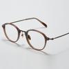 Baishifen bd6033 Ultraligeras 9g Retro Marco Pequeño Marco Redondo Carey Marco Liso Número de Altura para Mujer Ajuste Gafas de Titanio Puro