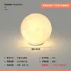 Lâmpada de Lua para Jardim Externo Alimentada por Energia Solar Luz para Gramado de Jardim Impermeável Decoração de Jardim para Gramado de Jardim Luz de Ambiente