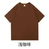 Camiseta básica de manga curta de cor sólida, caimento solto, marca da moda, para primavera e verão, camiseta de manga curta de algodão penteado, peso pesado de 210g, unissex