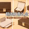 Cajas de Regalo de Gama Alta con Tapa Abatible, Cajas de Regalo Personalizadas, Suministro Directo del Fabricante