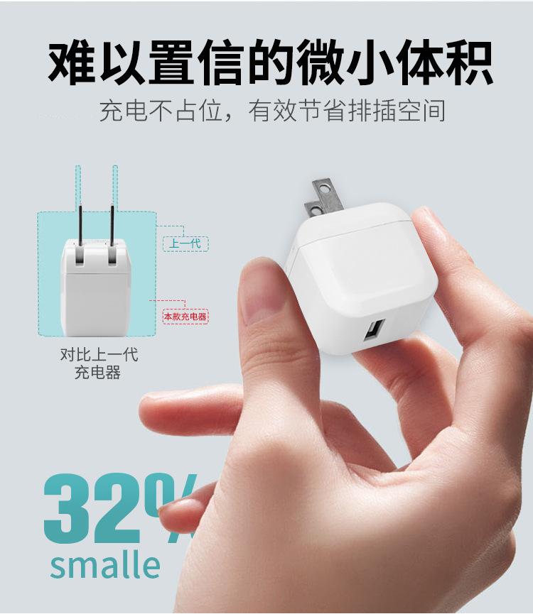 详情3