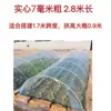 Marco de Invernadero Pequeño en Forma de Arco con Película de Fibra de Vidrio para Fresas, Postes Redondos, Estructura de Invernadero Agrícola de Alta Elasticidad, Postes de Arco de Película para Cultivo de Verduras al Aire Libre
