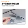 Clipe para Óculos de Carro, Porta-Óculos de Sol Multifuncional Personalizado para Interior de Carro, Clipe de Papel, Armazenamento de Óculos no Quebra-sol