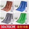 Pano de Limpeza Especial, Toalha Absorvente para Limpar Carro, Pano de Lavar Louça Doméstico, Sem Marcas de Água, Espessado, Sem Fiapos, Pano de Limpeza de Secagem Rápida