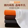 Top unissex de manga longa em fleece com gola alta, camada base, roupa íntima térmica de manga longa para inverno, disponível para atacado e exportação