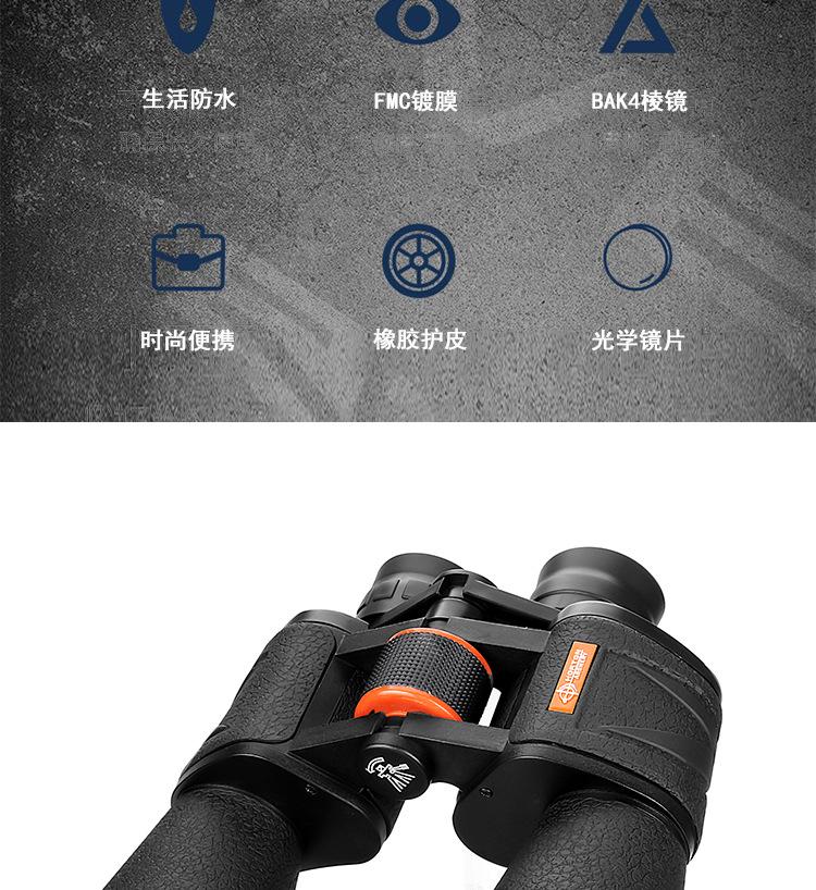 详情页_03.jpg