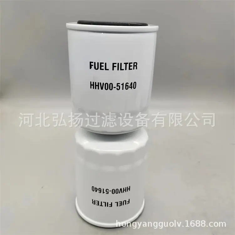 HHV00-51640 (4)