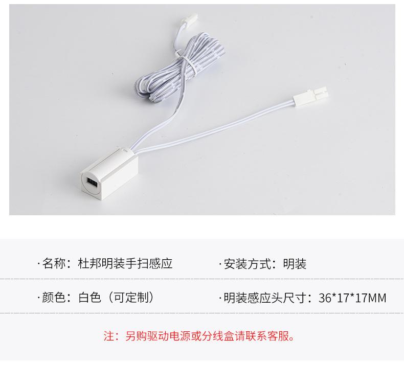 详情页2 (6).jpg