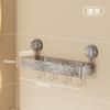 Estante de Almacenamiento con Ventosa para Baño de Patrón Ondulado de Lujo Ligero Sin Taladrar Artefacto de Almacenamiento Montado en Pared Estante de Almacenamiento para Baño Montado en Pared