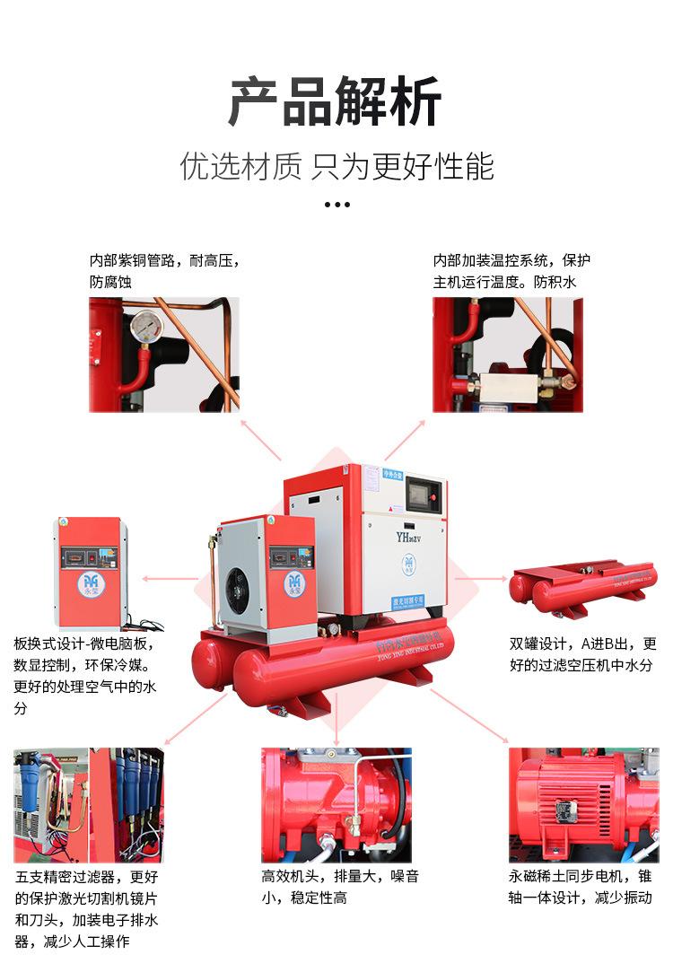 详情页_06.jpg