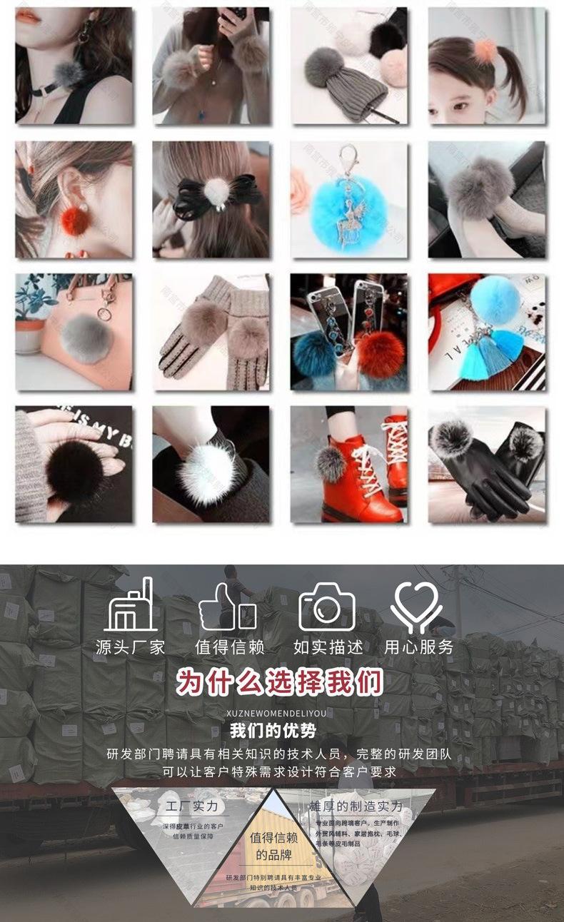 详情_13.jpg