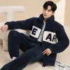 Pijama de Invierno para Hombre, Acolchado de Tres Capas, Cálido Vellón de Coral, Estilo Otoño e Invierno, Ropa de Casa para Hombre, con Cremallera, con Capucha, Engrosado y Cálido