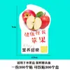 Etiqueta de fruta publicidad Etiqueta de fruta Naranja pegatina adhesiva tienda de frutas afilada caja de embalaje etiquetado piña