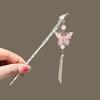 Horquilla de espada con hebilla Ping An orgullosa de brisa primaveral, horquilla de pelo con borla de mariposa súper hada, horquilla de pelo de aleación para cabello con disco de cheongsam antiguo, femenina