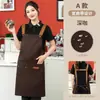 Delantal Impermeable con Impresión de Logo, Ropa de Trabajo Especial para Catering, Restaurante, Cocina de Hotel, Tienda de Té de Leche, Delantal de Nuevo Estilo