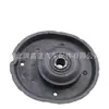 El soporte de goma superior de la suspensión delantera 5038G6 503369 es adecuado para Peugeot 301, 2008, 208, Citroen Elysee