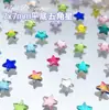 Acessórios para Nail Art Estrela de Cinco Pontas 7mm Mais Vendidos Tendência Super Brilhantes Strass Irregulares para Unhas Fundo Plano DIY Unhas Usáveis Atacado