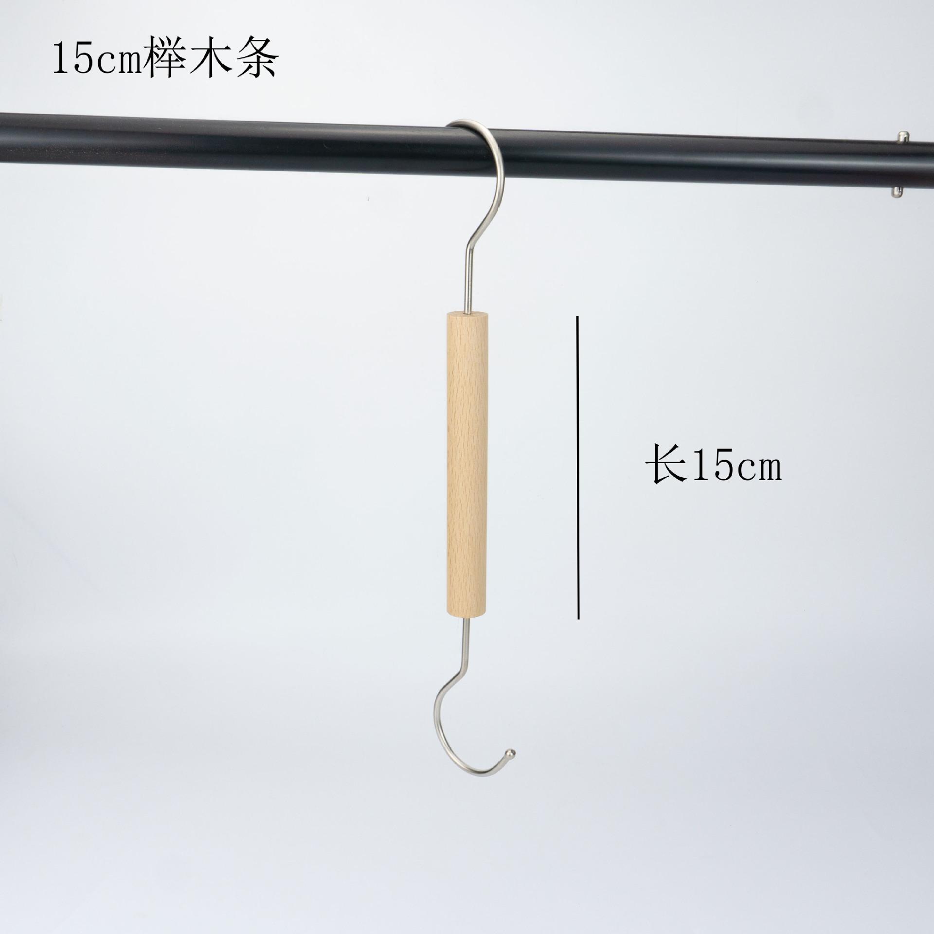 15cm榉木条