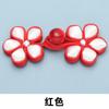 Botão de Flor de Cinco Pétalas Feito à Mão Chinês Botão de Cheongsam Estilo Étnico Roupa Tang Hanfu Casaco Feminino Botão