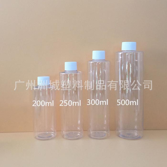 200.250.300.500ml平肩合
